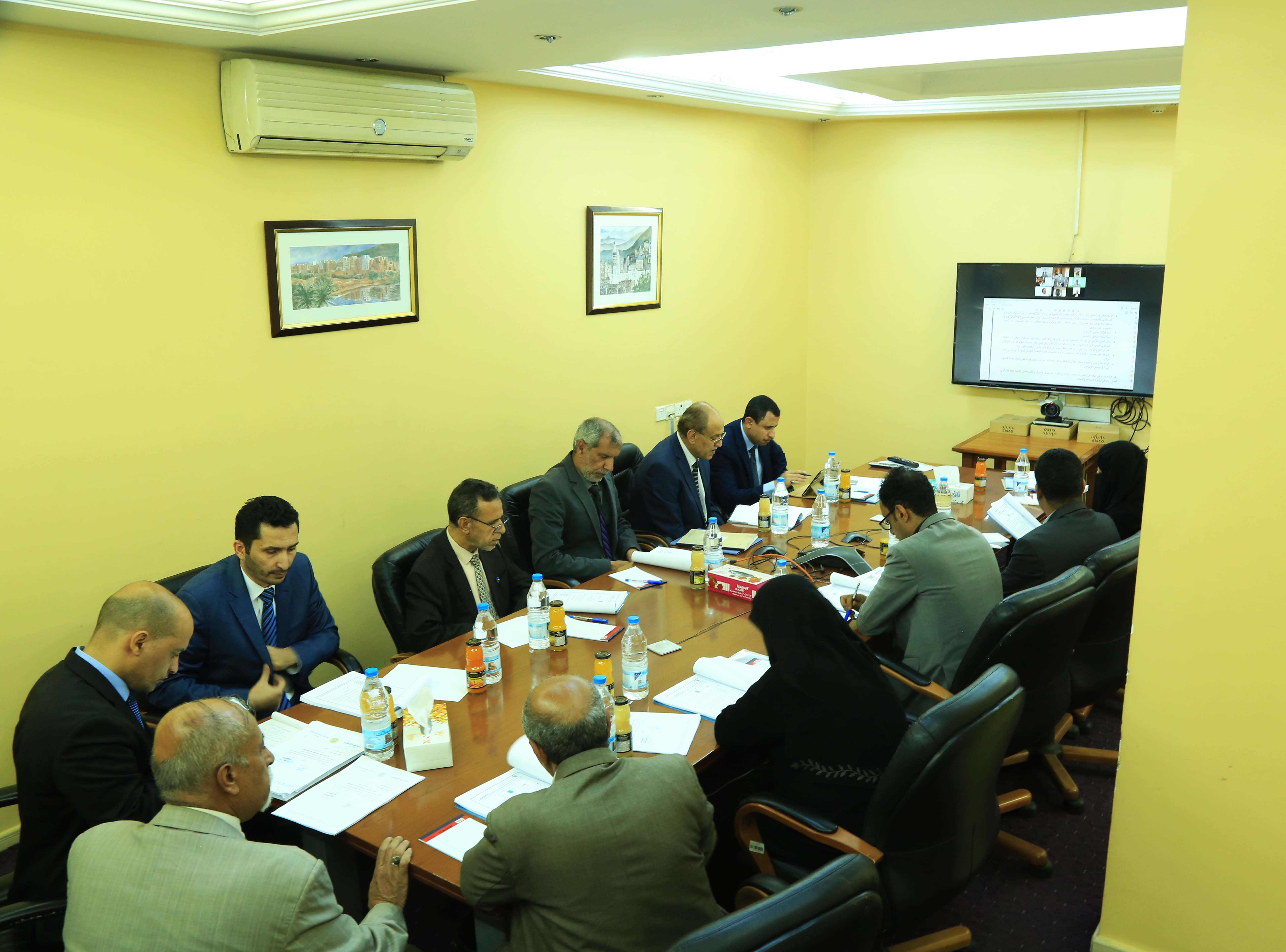 اجتماع الجمعية العامة العادية العشرون – مصرف اليمن البحرين الشامل